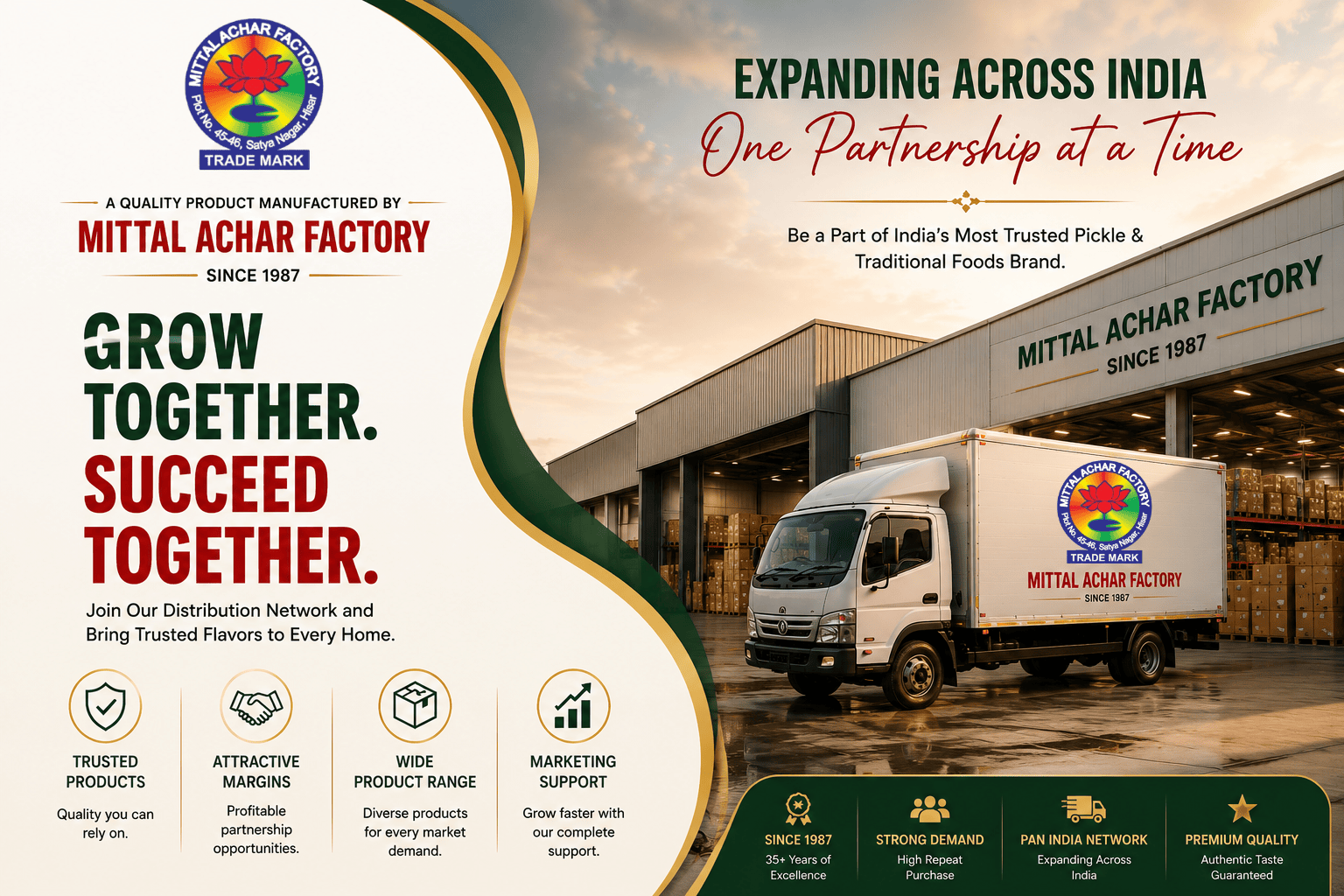 mittal achar distributor